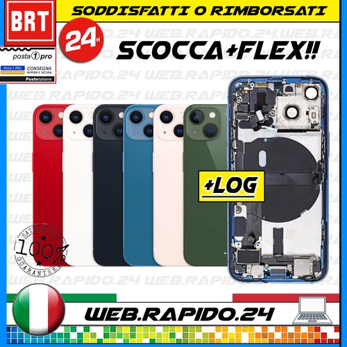 Back cover scocca - cover,