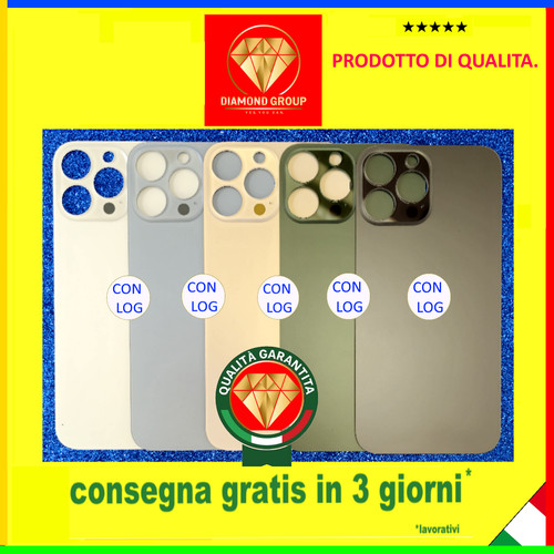 Scocca posteriore back cover - back,
