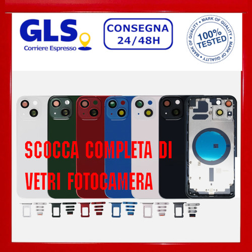 Scocca posteriore completa - posteriore,