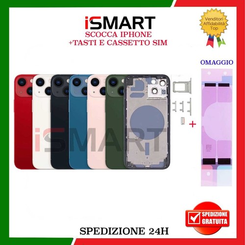 Back cover housing scocca - back,
