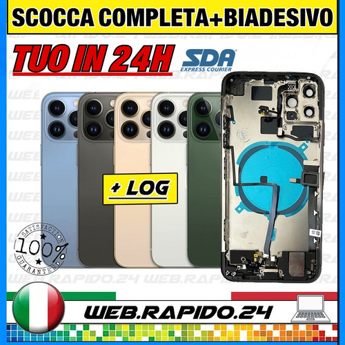 Scocca posteriore - scocca,