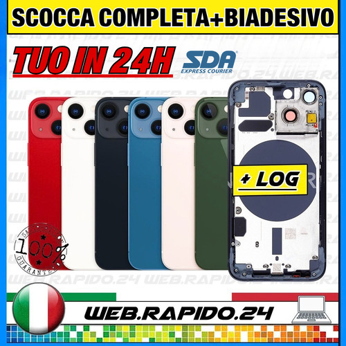 Back cover scocca - cover, posteriore